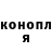 Кетамин VHQ LiM aRk