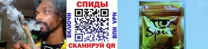 БУТИРАТ Butirat  цены наркотик  Цивильск 