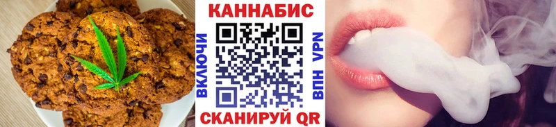 наркотики blacksprut сайт Cannafood конопля Цивильск