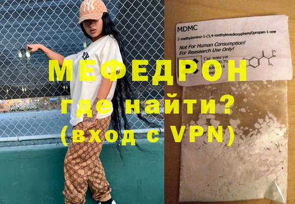 каннабис Дмитровск