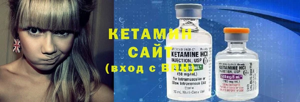 каннабис Дмитровск