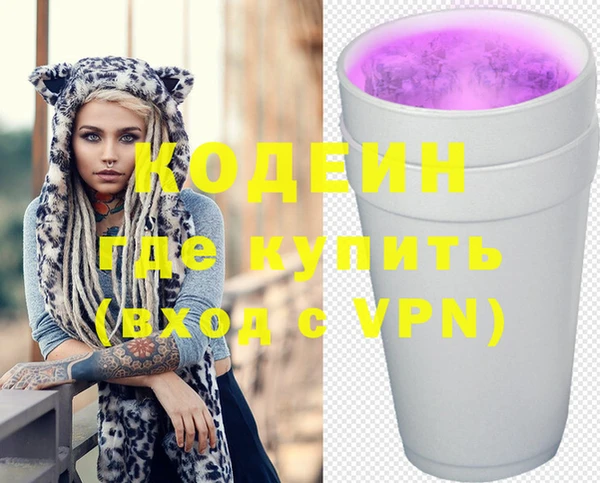 каннабис Дмитровск