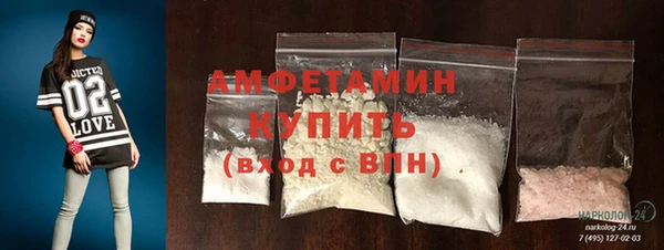 каннабис Дмитровск