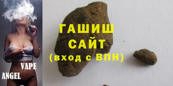 твердый Дмитров