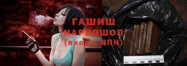 каннабис Дмитровск