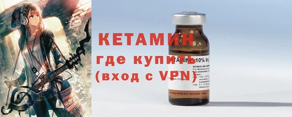 каннабис Дмитровск