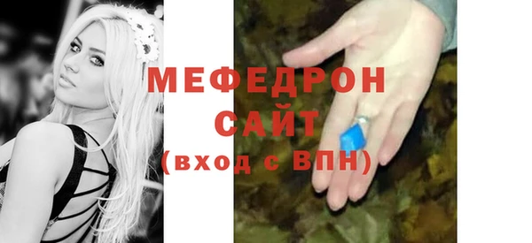 сатива Дмитриев