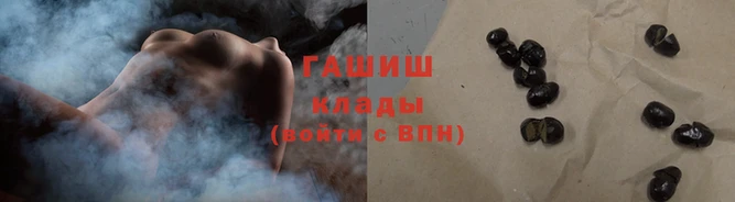 твердый Дмитров