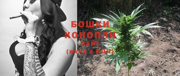 каннабис Дмитровск