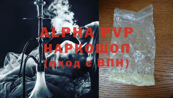 твердый Дмитров