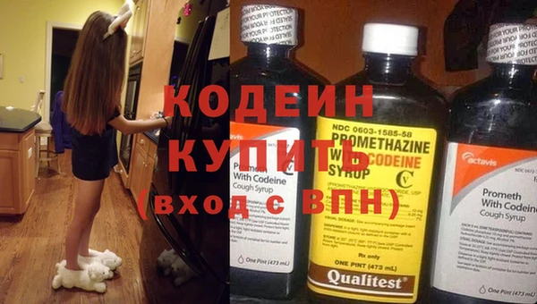 твердый Дмитров