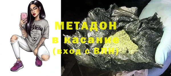 твердый Дмитров