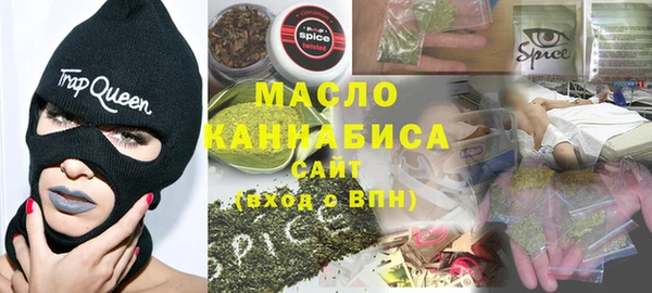 сатива Дмитриев