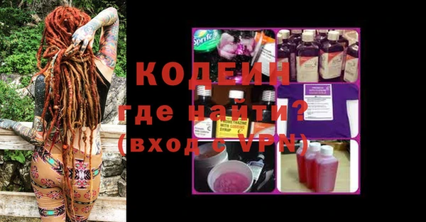 каннабис Дмитровск