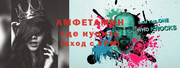 каннабис Дмитровск