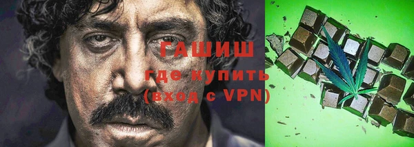 твердый Дмитров