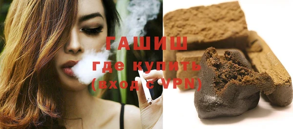 твердый Дмитров