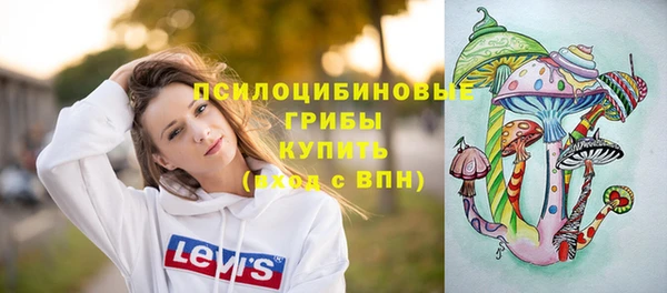 каннабис Дмитровск