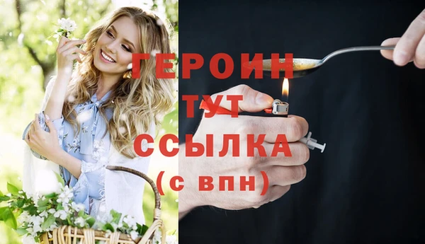 каннабис Дмитровск
