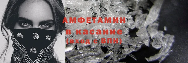 каннабис Дмитровск