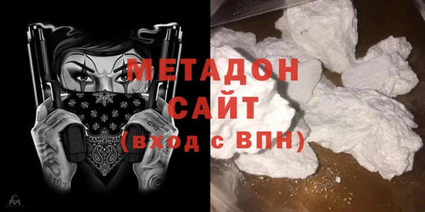 сатива Дмитриев