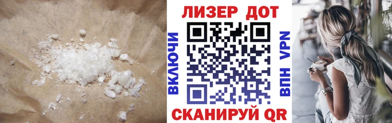 ЛСД экстази ecstasy  darknet состав  Цивильск 